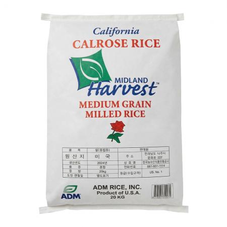 칼로스쌀 20kg 1등급 수입쌀 미국쌀 