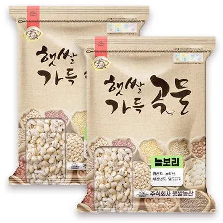 수입 늘보리 겉보리 꽁보리 10kg (5kg 2개)