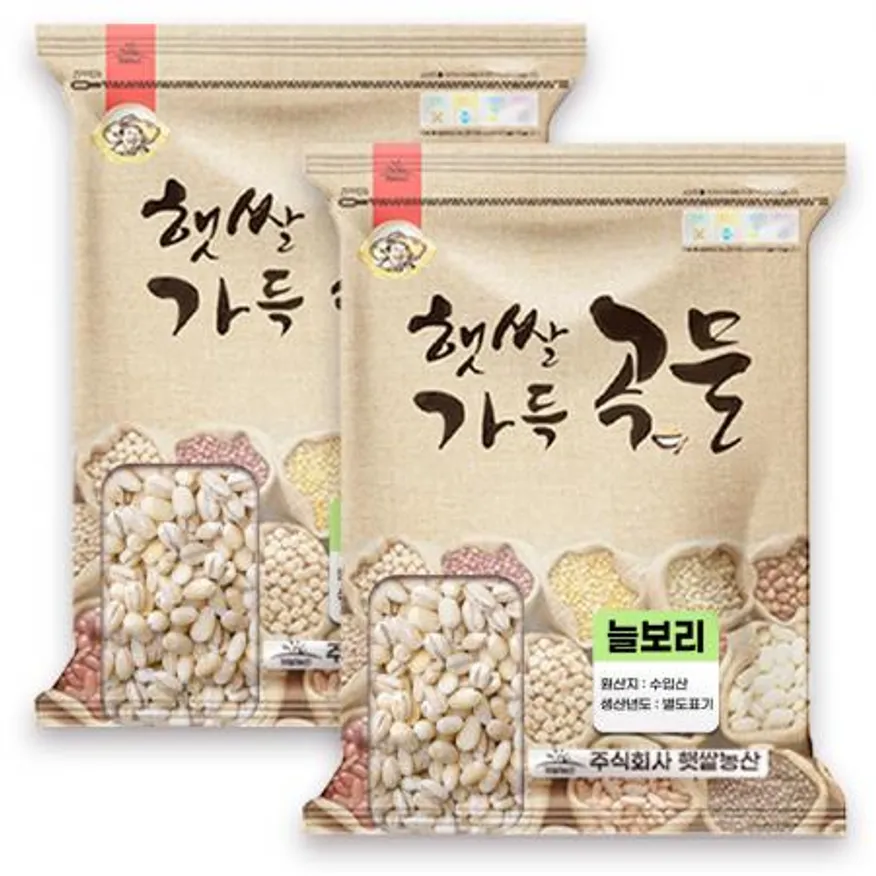 수입 늘보리 겉보리 꽁보리 10kg (5kg 2개) 이미지