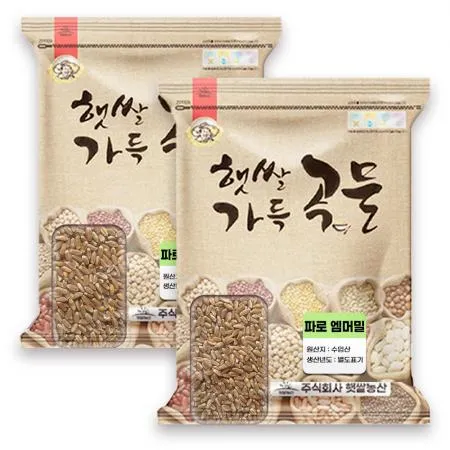 파로 엠머밀 10kg(5kg+5kg) 파로쌀