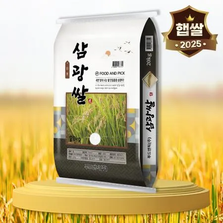 2025 햇쌀농산 삼광쌀 20kg 특등급 삼광미 쌀20키로 햅쌀
