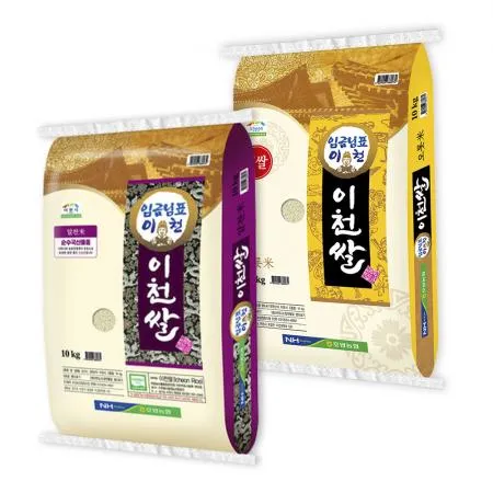 [26년 햅쌀] 농협 임금님표 이천쌀 20kg(10kg 2개)