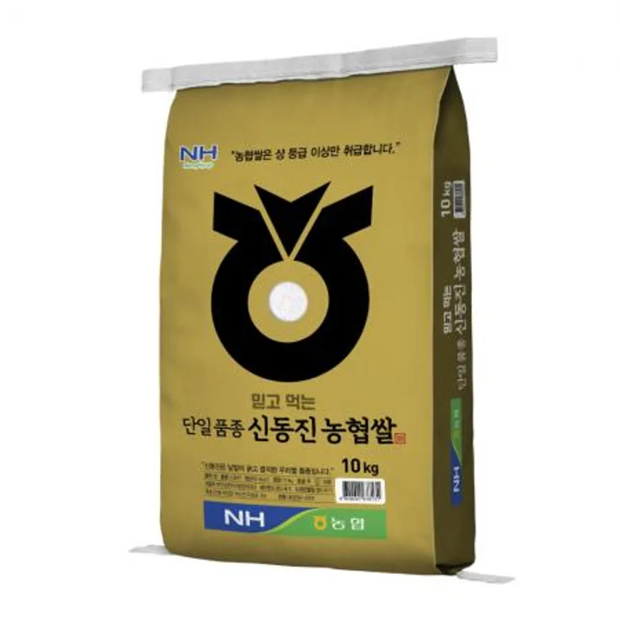 25년 부안농협 신동진쌀 농협쌀 10kg 이미지
