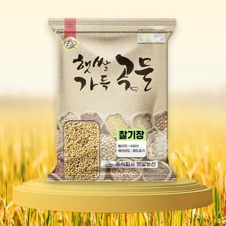 햇쌀푸드 수입 찰기장 5kg
