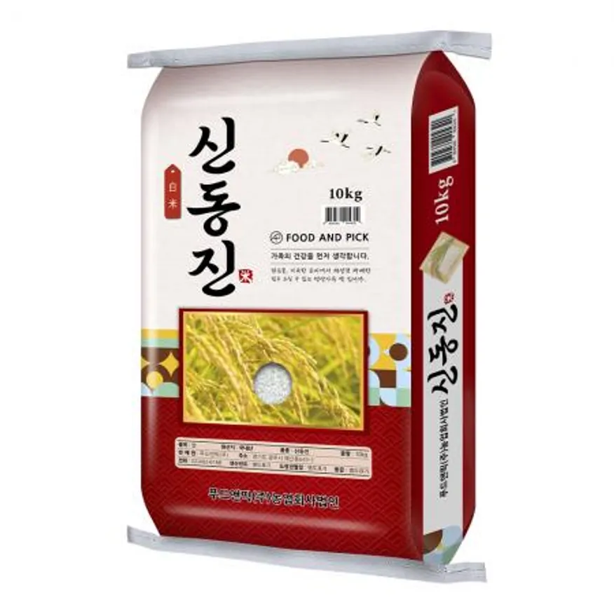 25년 특등급 신동진 쌀알굵은 햅쌀 10kg 이미지