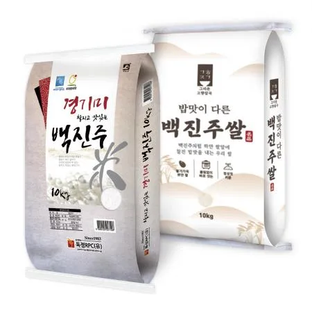 경기미 찰지고 맛있는 백진주 20kg(10kg+10kg)