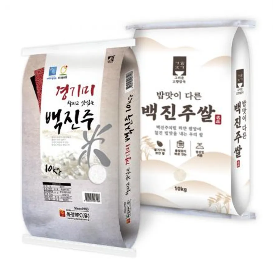 경기미 찰지고 맛있는 백진주 20kg(10kg+10kg) 이미지