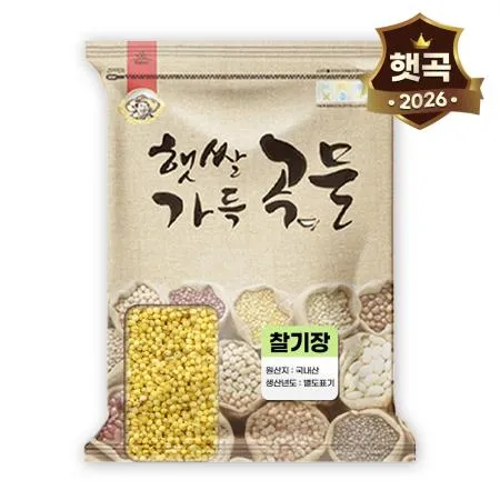 [26년산] 국산 찰기장 500g 기장쌀