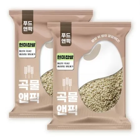 국산 현미찹쌀 찰현미 쌀 햅쌀 10kg (5kg 2개)