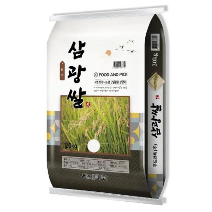 삼광쌀 20kg 특등급 삼광미 쌀20키로 이미지