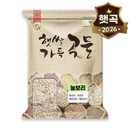 26년산 햇 국산 늘보리 5kg 늘보리쌀 보리쌀