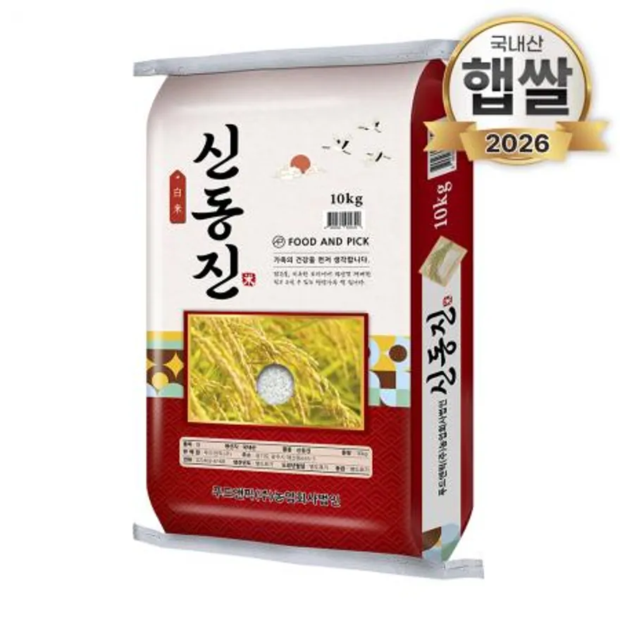 26년 푸드앤픽 신동진 쌀 10kg 쌀알 굵은 햅쌀 이미지