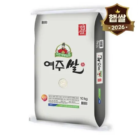 26년 대왕님표 여주쌀 10kg 상등급 햅