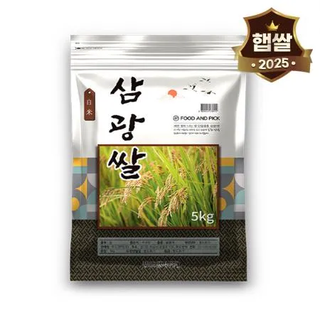 2025 삼광쌀 5kg 특등급 삼광미 소포장 지퍼백