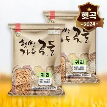 햇쌀농산 24년 햇 귀리쌀 귀리 10kg(5kg 2개) 오트 밀 대용량 업소용 지퍼백 포장
