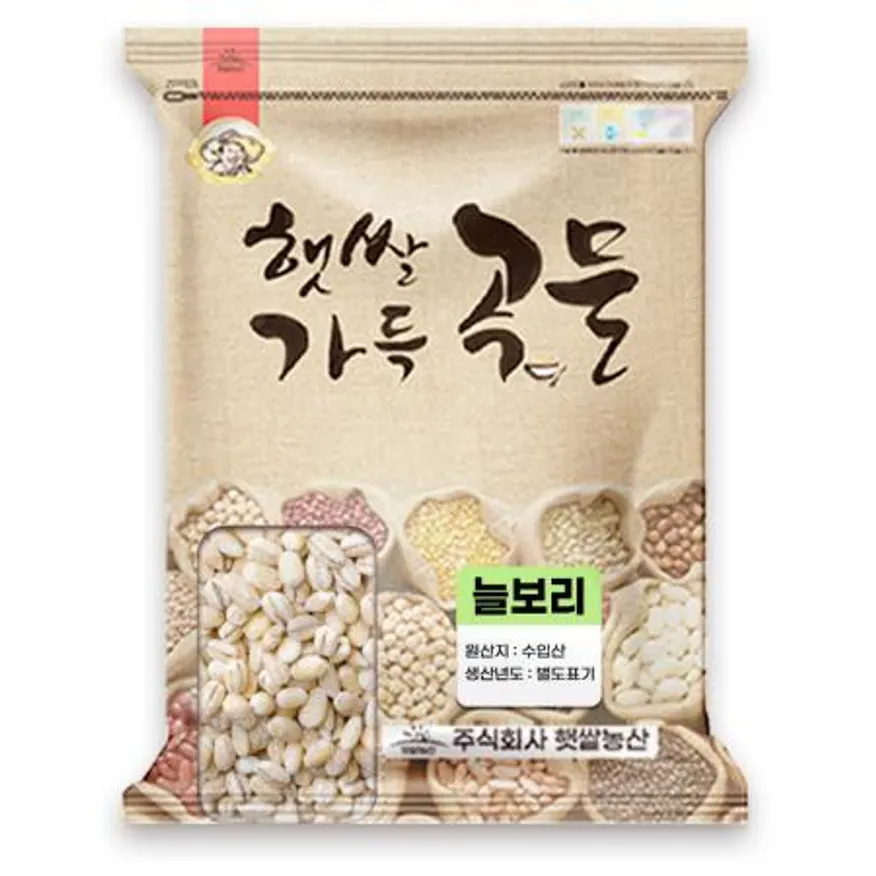 수입 늘보리 겉보리 꽁보리 5kg 이미지