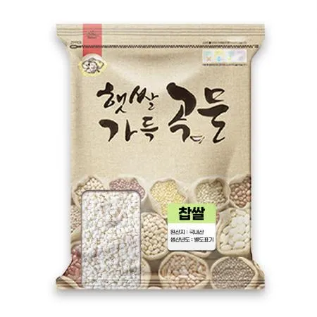 국산 찹쌀 5kg 