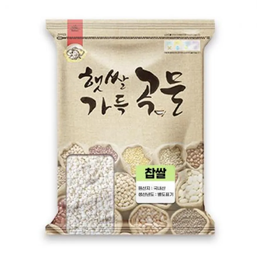 국산 찹쌀 5kg 이미지