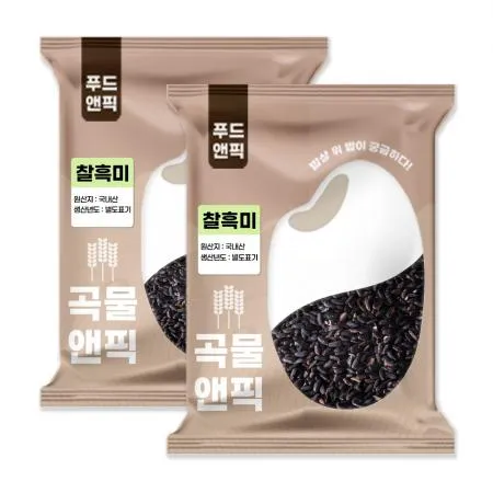 26년 국산 찰흑미 10kg (5kg 2개) 대용량