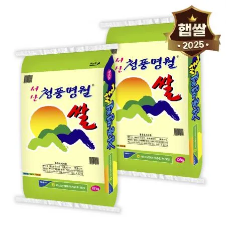 [25년 햅쌀] 서산농협 청풍명월쌀 20kg(10kg 2개) 
