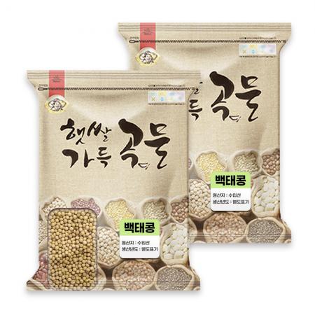 24년산 수입산 백태 10kg(5kg 2개) 두부콩 콩국수콩 메주콩
