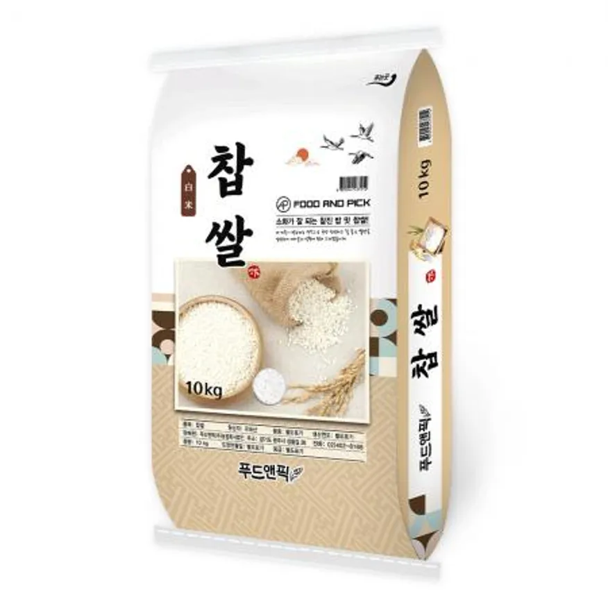 찹쌀 국내산 찰벼 10kg 이미지