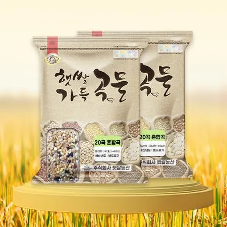 햇쌀농산 20곡 혼합잡곡 10kg(5kg 2개) 혼합곡 대용량