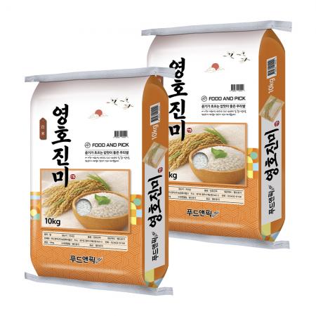 푸드앤픽 특등급 영호진미 20kg(10kg 2개) 단일품종 백미 쌀