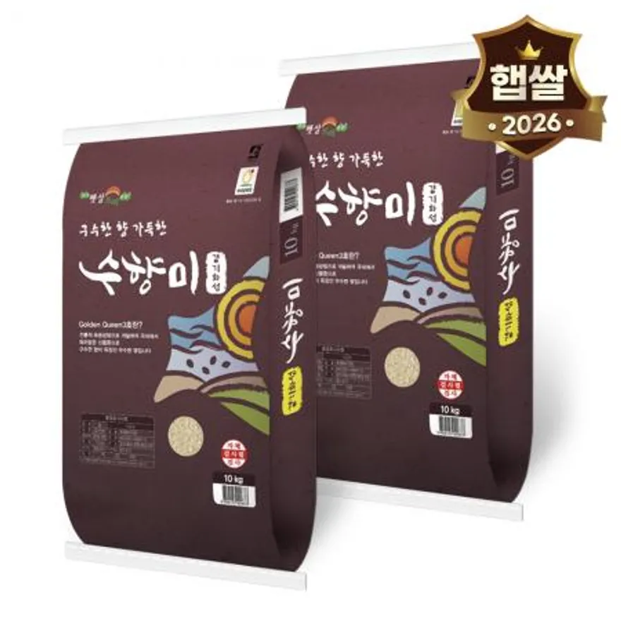 2026년 골드퀸3호 수향미 20kg(10kg 2개) 단일품종 쌀 이미지