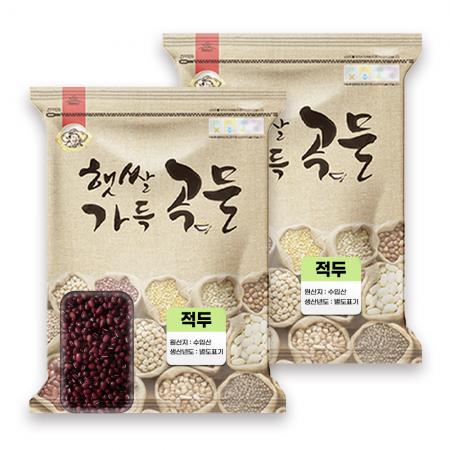 [햇쌀농산] 중국산 적두 팥 콩 10kg(5kg+5kg)