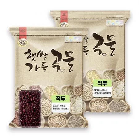 [햇쌀농산] 중국산 적두 팥 콩 10kg(5kg+5kg)
