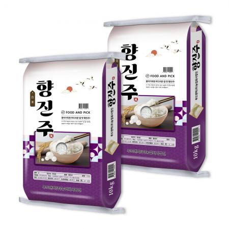 향진주 단일품종 특등급쌀 향미 수향미 20kg (10kg 2개)