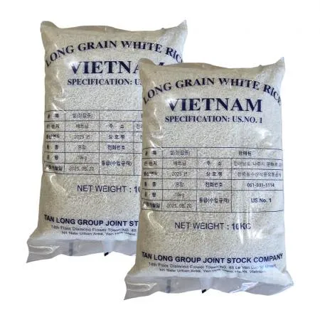 안남미 20kg(10kg+10kg) 베트남쌀US.No1