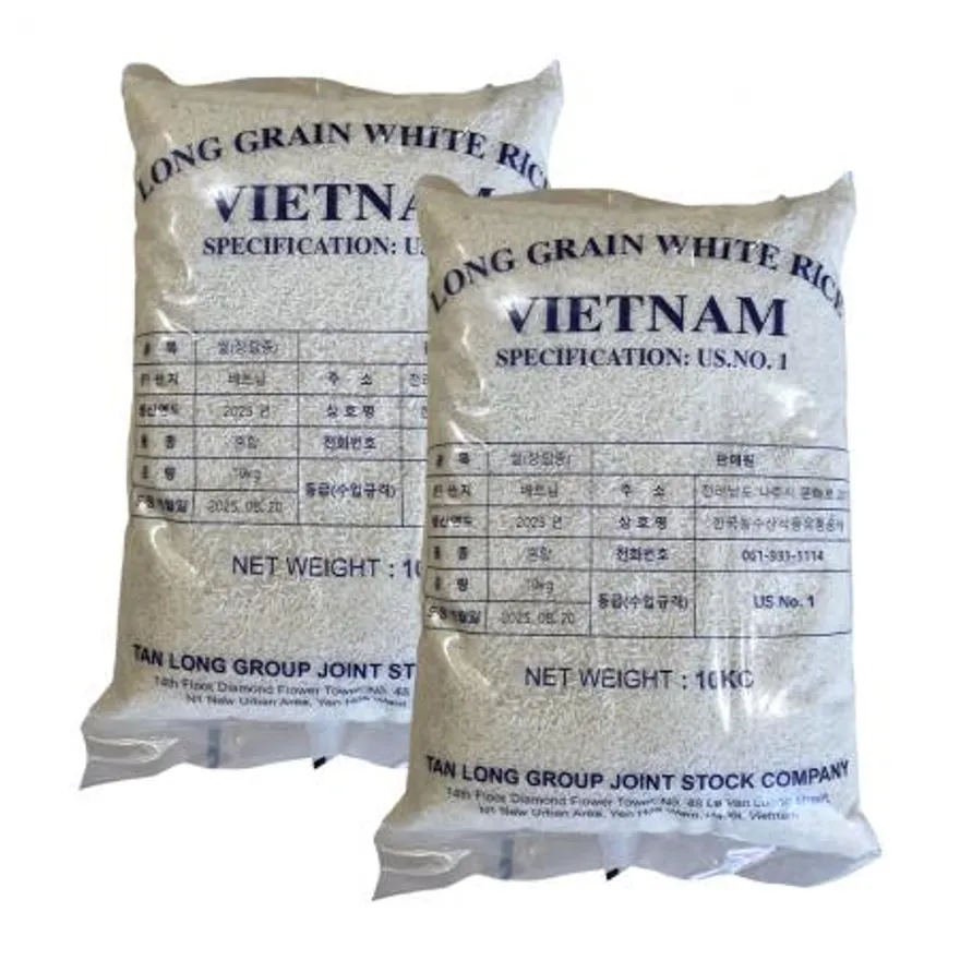 안남미 20kg(10kg+10kg) 베트남쌀US.No1 이미지