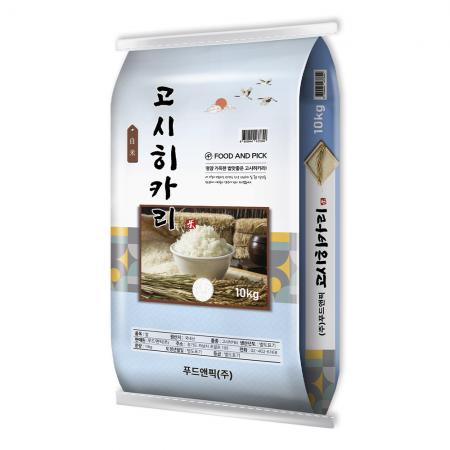 25년산 고시히카리 단일품종 고시히까리 햅쌀 20kg