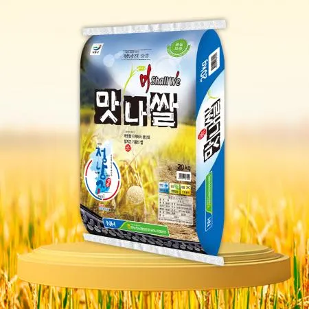 정남진 농협 새청무 맛나쌀 20kg 새청무쌀 이미지
