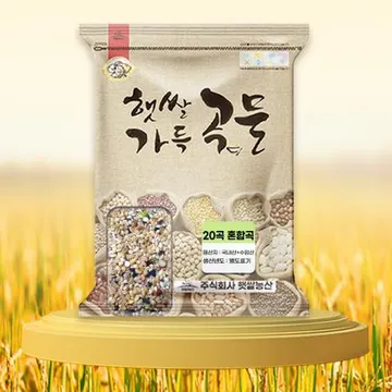 햇쌀농산 20곡 혼합잡곡 5kg 혼합곡 대용량 지퍼백 포장
