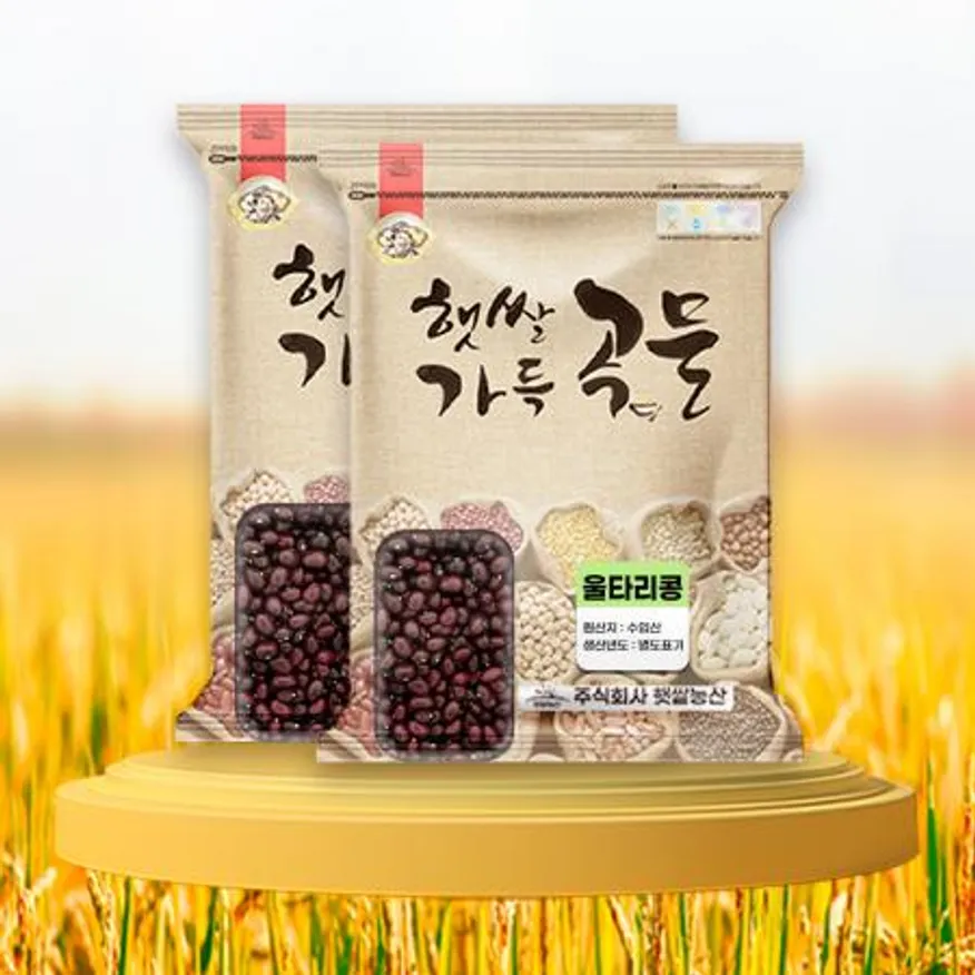 햇쌀농산 24년산 울타리콩 10kg(5kg 2개) 밤콩 밤양대 이미지
