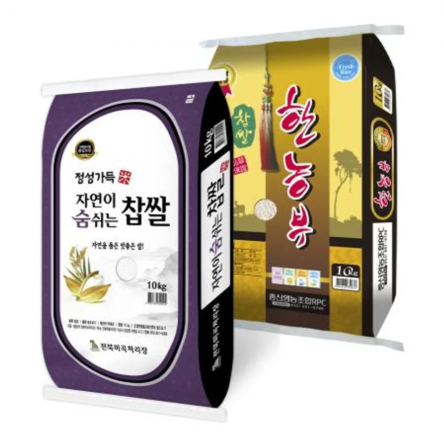 찹쌀 국내산 찰벼 20kg (10kg 2개) 이미지