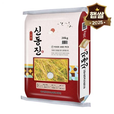 25년 푸드앤픽 신동진쌀 특등급 20kg 밥맛좋은쌀