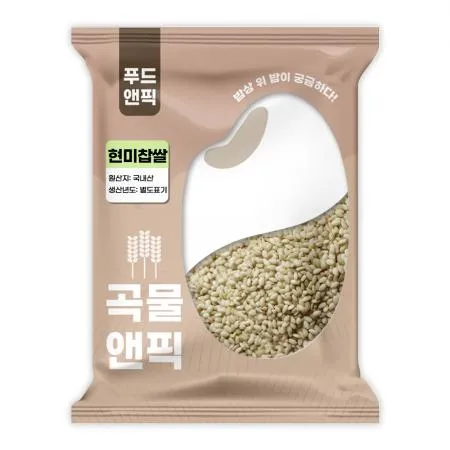 국산 현미찹쌀 찰현미 쌀 햅쌀 5kg