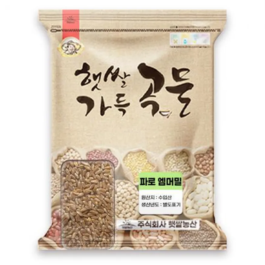 파로 엠머밀 5kg 파로쌀 고대곡물 이미지