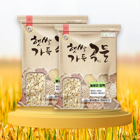 수입 늘보리 압맥 8kg(4kg 2개)