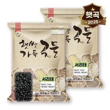 햇쌀농산 25년 국산 서리태콩 서리태 10kg(5kg 2개) 검정콩 검은콩