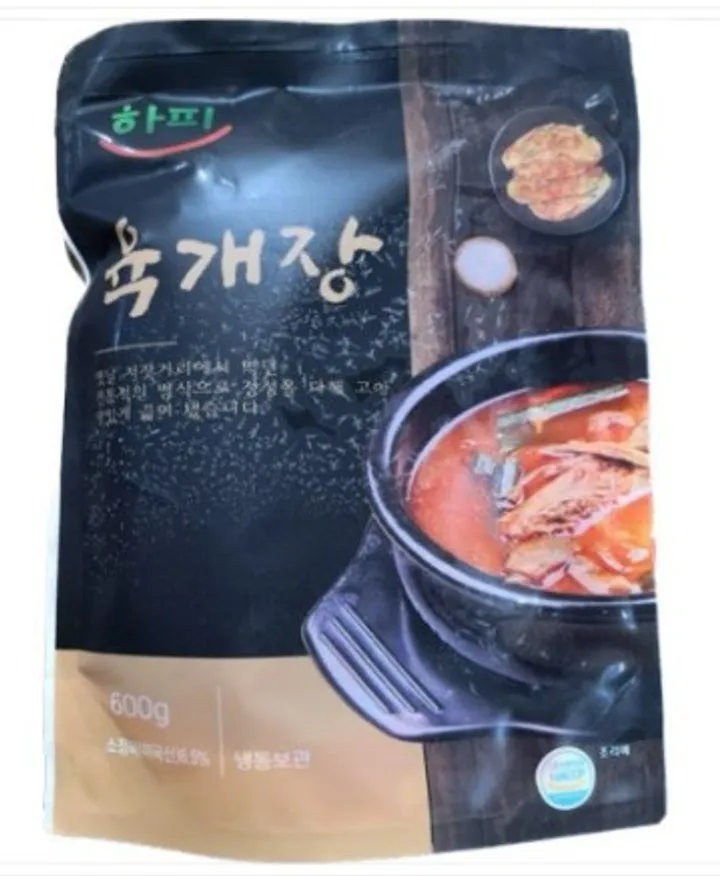우복당 하피 육개장 600g 이미지
