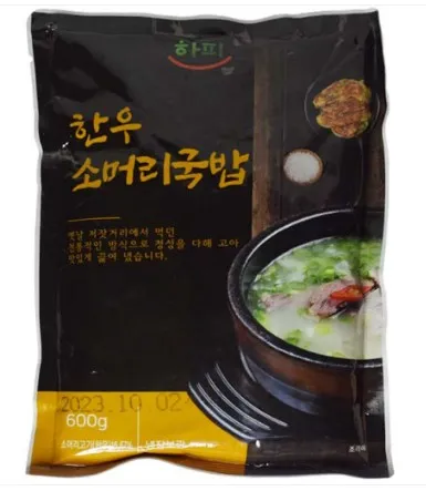 우복당 북촌골 하피 한우 소머리국밥 600g