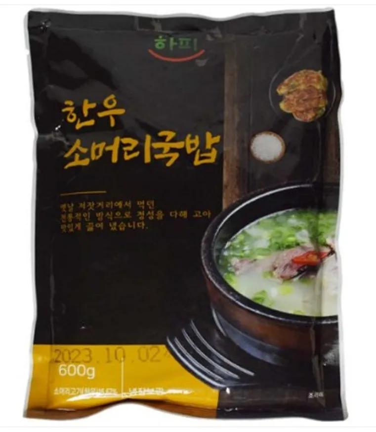 우복당 북촌골 하피 한우 소머리국밥 600g 이미지