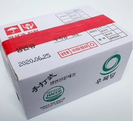 우복 칼국수 5kg 벌크 업소용 이미지