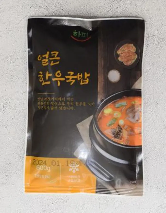 우복당 하피 얼큰 한우국밥 600g 이미지