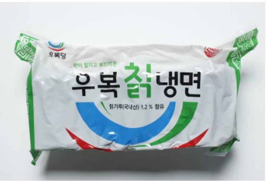 우복당 칡 냉면 2kg 이미지
